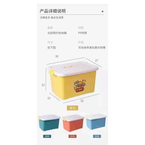 ❤️KHĂN GIẤY ƯỚT CON VỊT VÀNG🐥🐣