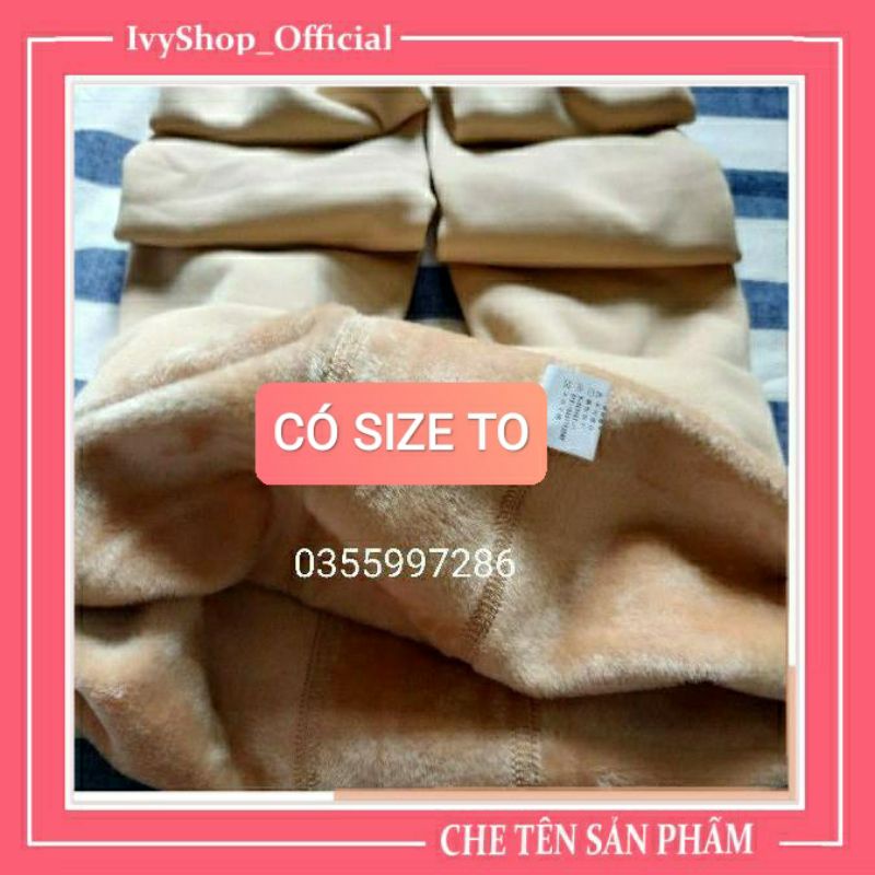 Quần Tất Lót Lông NHUNG ĐẠI HÀN (CÓ SIZE)200-350G - Cả Bàn, Đạp Gót - Màu Da, Đen Lông Nhung LOẠI ĐẸP CAM KẾT ĐẸP, ẤM