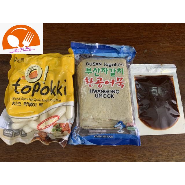 Bánh gạo tokbokki phô mai 500G kèm 100G sốt và Chả cá(CHỈ GIAO TẠI HÀ NỘI)