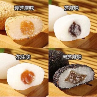BÁNH MOCHI nội địa đài loan siêu hót ( loại tròn thùng 2kg)