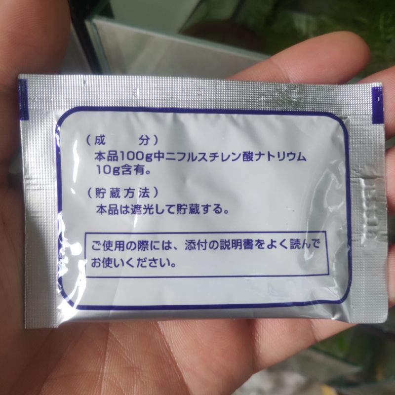 Tetra Nhật gói 5g - Tetra dưỡng cá