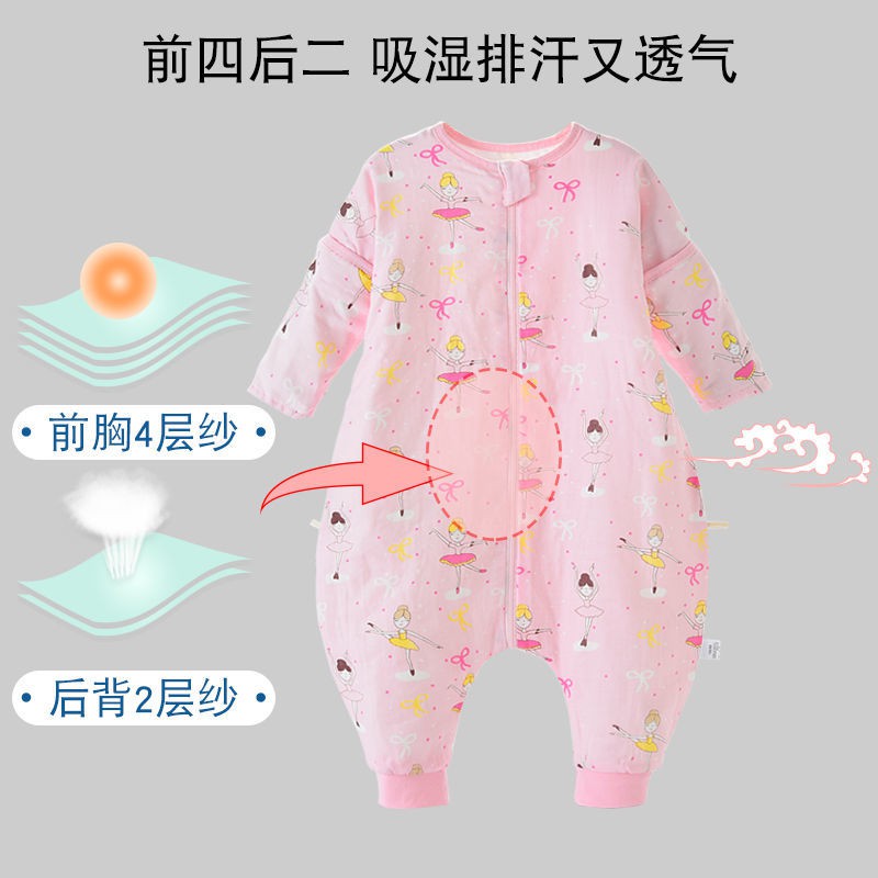 Bộ Khăn Cotton Quấn Bé Ngủ Bốn Mùa Chống Trượt Thông Dụng Cho Bé Sơ Sinh