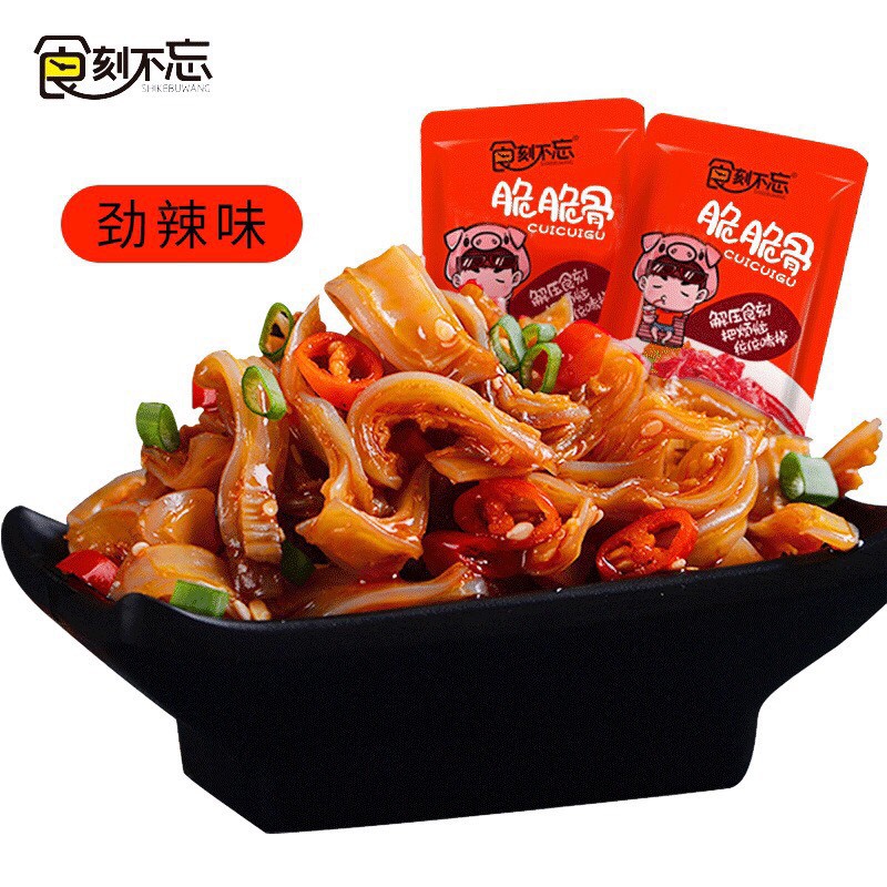 Tổng Hợp Đồ Ăn Nội Địa Cay Ngon Và Lạ - Mèo Ăn Vặt | BigBuy360 - bigbuy360.vn
