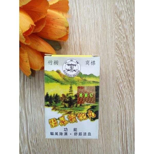 KHU PHONG KỲ XÀ HOÀN CHÍNH HÃNG