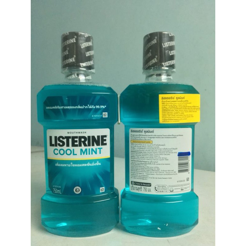 Bộ 2 chai nước súc miệng diệt khuẩn giữ hơi thở thơm mát Listerine Cool Mint 750ml/chai