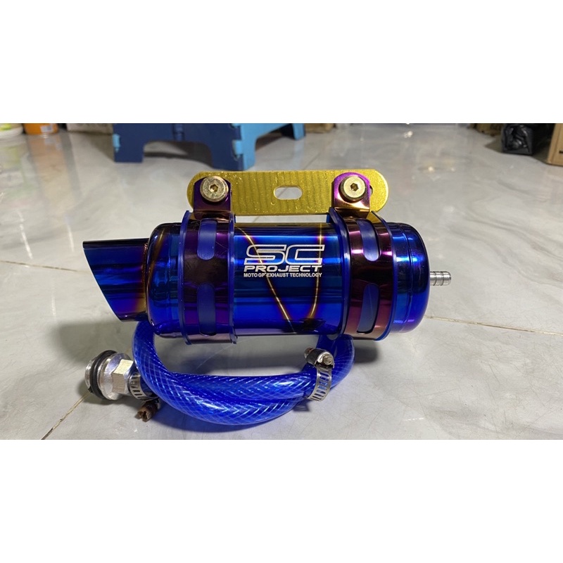 Bình thông hơi SC màu titan gắn xe máy