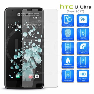 Kính cường lực HTC U Ultra chính hãng Goevno