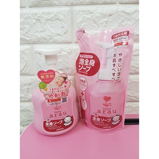 Bọt tắm gội thảo mộc Arau baby cho bé