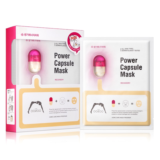 Mặt nạ Power Capsule