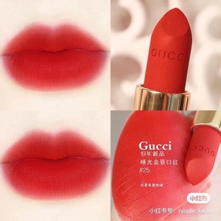 Son gucci matte màu 25