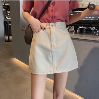 Chân váy jeans