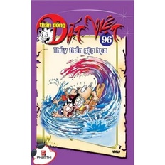 Sách Thần Đồng Đất Việt 96 - Thủy Thần Gặp Họa