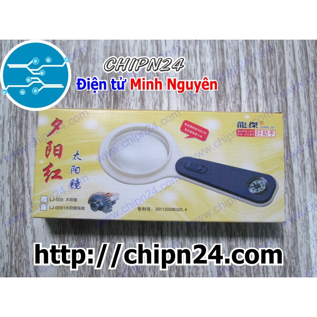 [1 CÁI] Kính lúp cầm tay có đèn đường kính 5cm