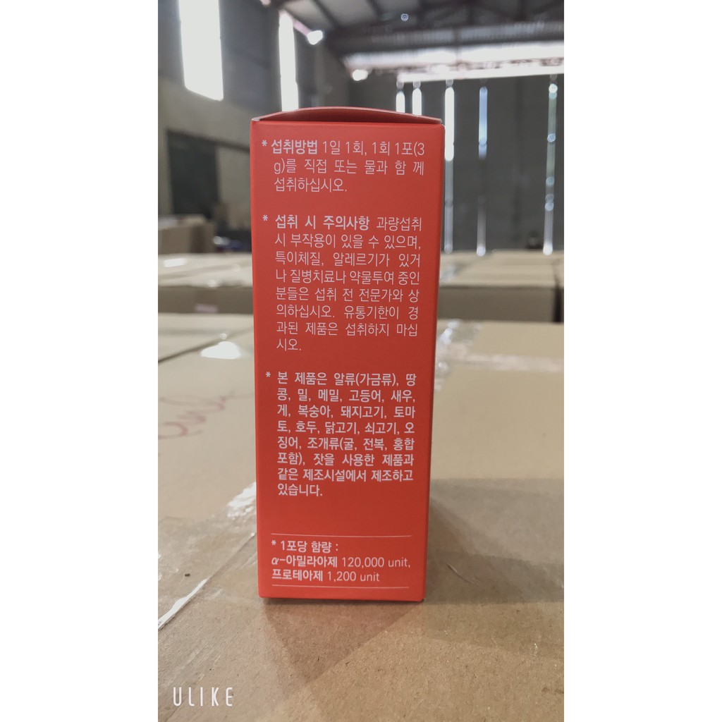 Bột ngũ cốc giảm cân Fly Girls | BigBuy360 - bigbuy360.vn