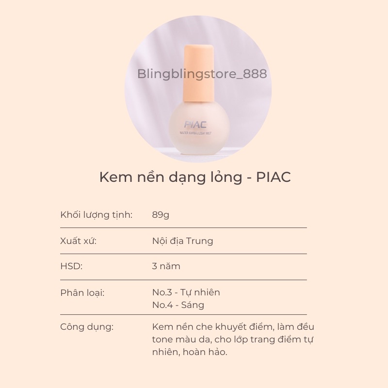 Kem Nền Nội Địa Trung Dạng Lỏng PIAC | BigBuy360 - bigbuy360.vn