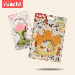 Gặm nướu cho bé hãng Rusch