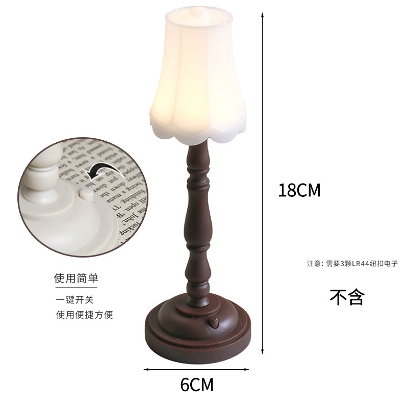 Đèn Ngủ Mini Phong Cách Retro Châu Âu