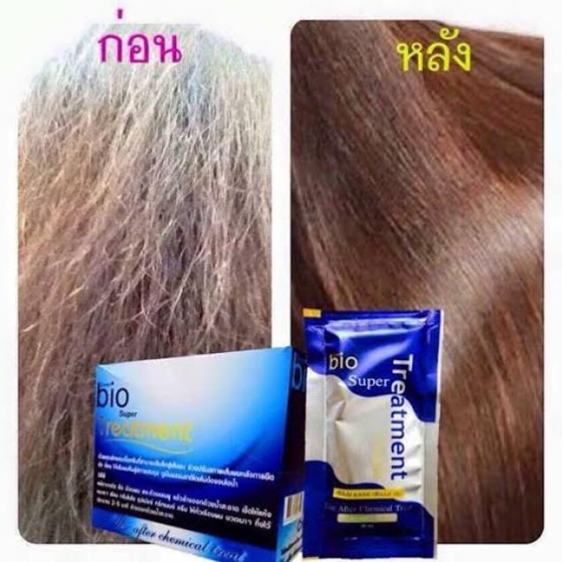 Ủ Tóc siêu mượt Bio Treatment Thái Lan