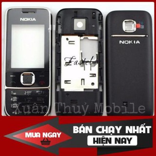 Free HOT vỏ nokia 2700 có sườn và bàn phím kèm theo