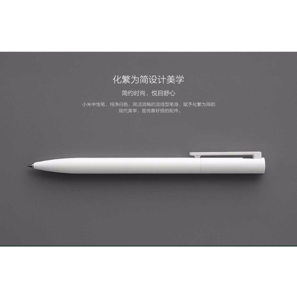 Set 10 Ruột Bút Bi Mực Gel Xiaomi 9.5mm