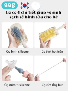 Bộ Cọ Silicon Rửa Bình Sữa AAG 4 Chi Tiết