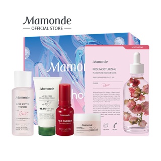 Bộ dưỡng ẩm chuyên sâu Mamonde