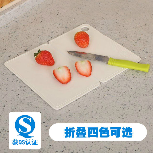 Thớt Nhựa Chống Vi Khuẩn Có Thể Gấp Gọn Tiện Lợi