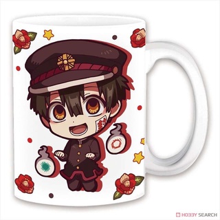 Cốc sứ trắng in hình JIBAKU SHOUNEN HANAKO-KUN Ác Quỷ Nhà Xí anime chibi dễ thương xinh xắn