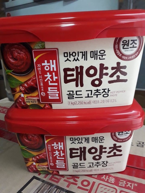 <HOT> Tương Ớt Gochujang Hàn Quốc Beksul CJ 2kg/ 3gr