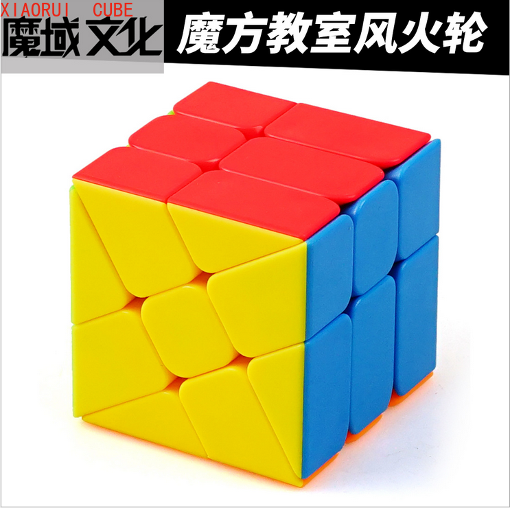 Khối Rubik Moyu Mf8844