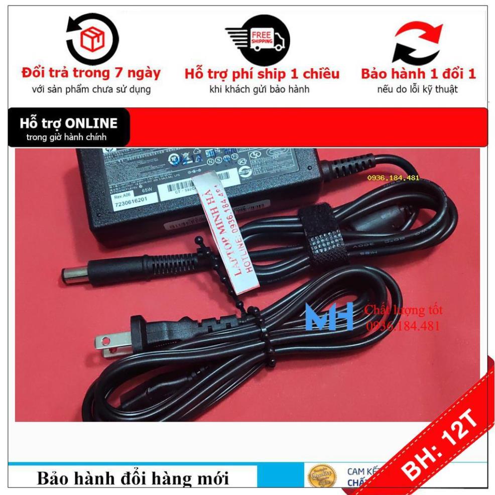 BH12TH Sạc laptop HP 4410t Mobile Thin Client, Sạc HP 4410t Mobile Thin Client