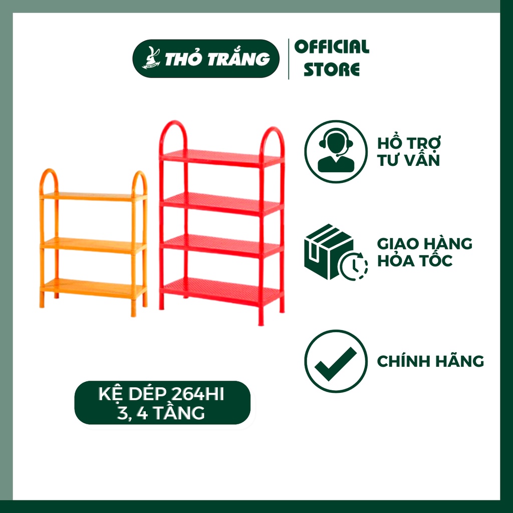 Kệ dép nhỏ 3 tầng, 4 tầng nhựa Hiệp Thành Việt Nam 264HI