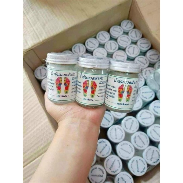 Cao Xoa Bóp Huyệt Bàn Chân, Dầu nóng, Dầu Cù Là bàn chân Massage thái lan 50gr(tốt cho người tê thấp khớp)