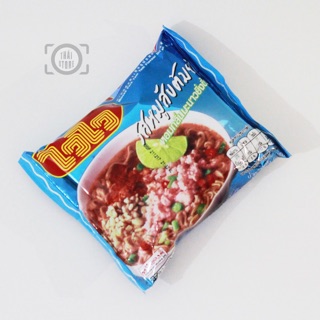5 gói Mì WAI WAI Thái Lan 