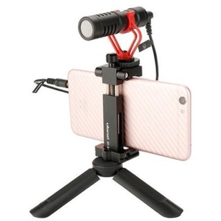 Chân máy Tripod Mini Ulanzi MT-05