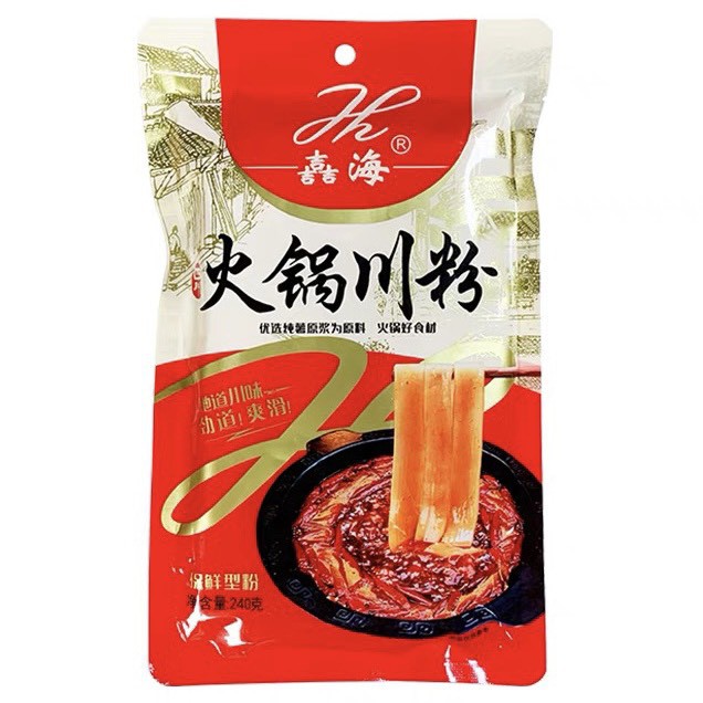 Miến dẹt Trùng Khánh ăn lẩu 240g