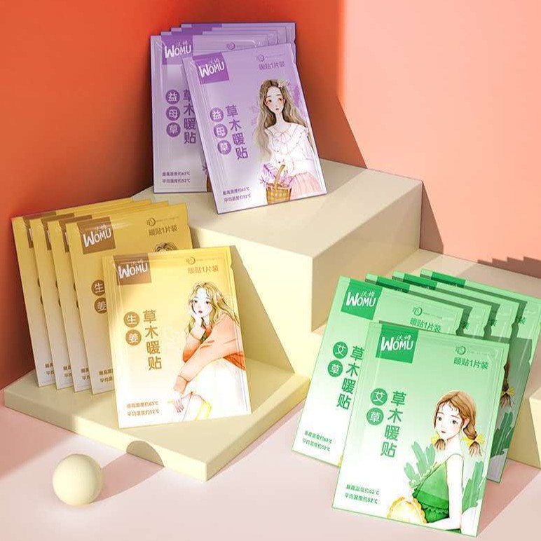 Miếng Dán Giữ Nhiệt Cơ Thể WOMU Miếng Dán Đau Bụng Kinh Hamart Thảo Dược Thiên Nhiên [SIZE LỚN 3 VỊ]