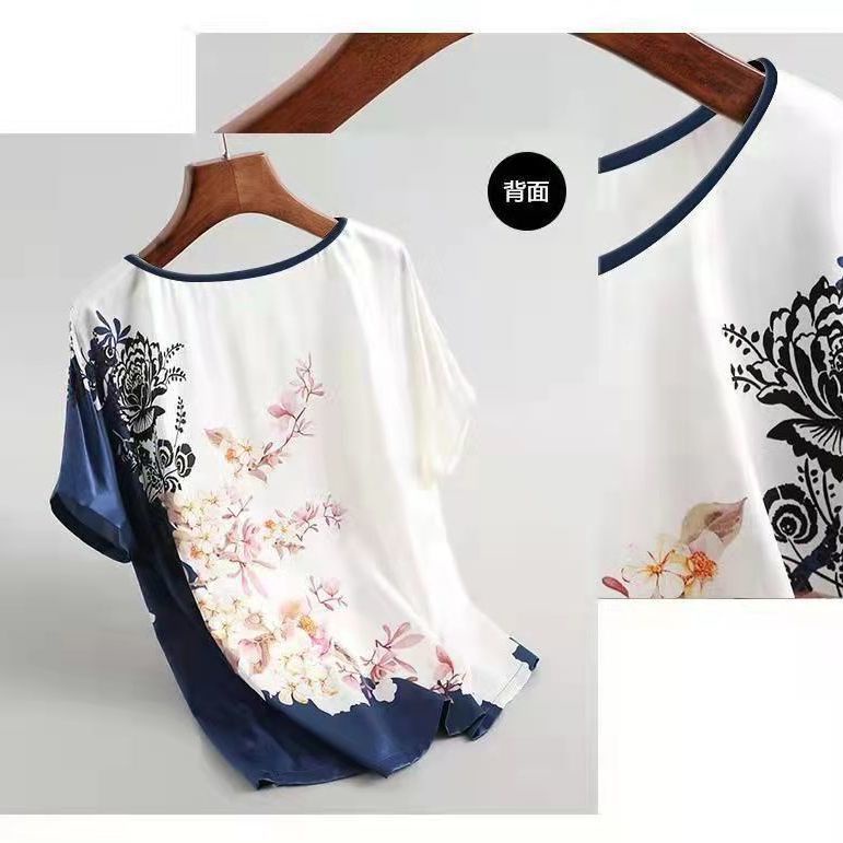Áo thun tay ngắn dáng rộng in họa tiết thời trang cho phụ nữ trung niên