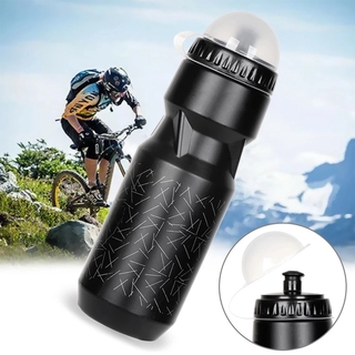 Bình Nước Thể Thao 750ml Chất Lượng Cao