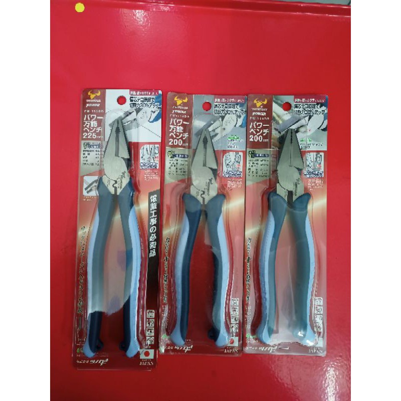 Kềm điện đa năng kết hợp bấm cos King TTC PW-115DG Made in Japan