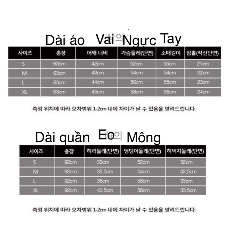 Pizama xuất hàn kate chất 100% cotton lụa mềm mịn nam nữ