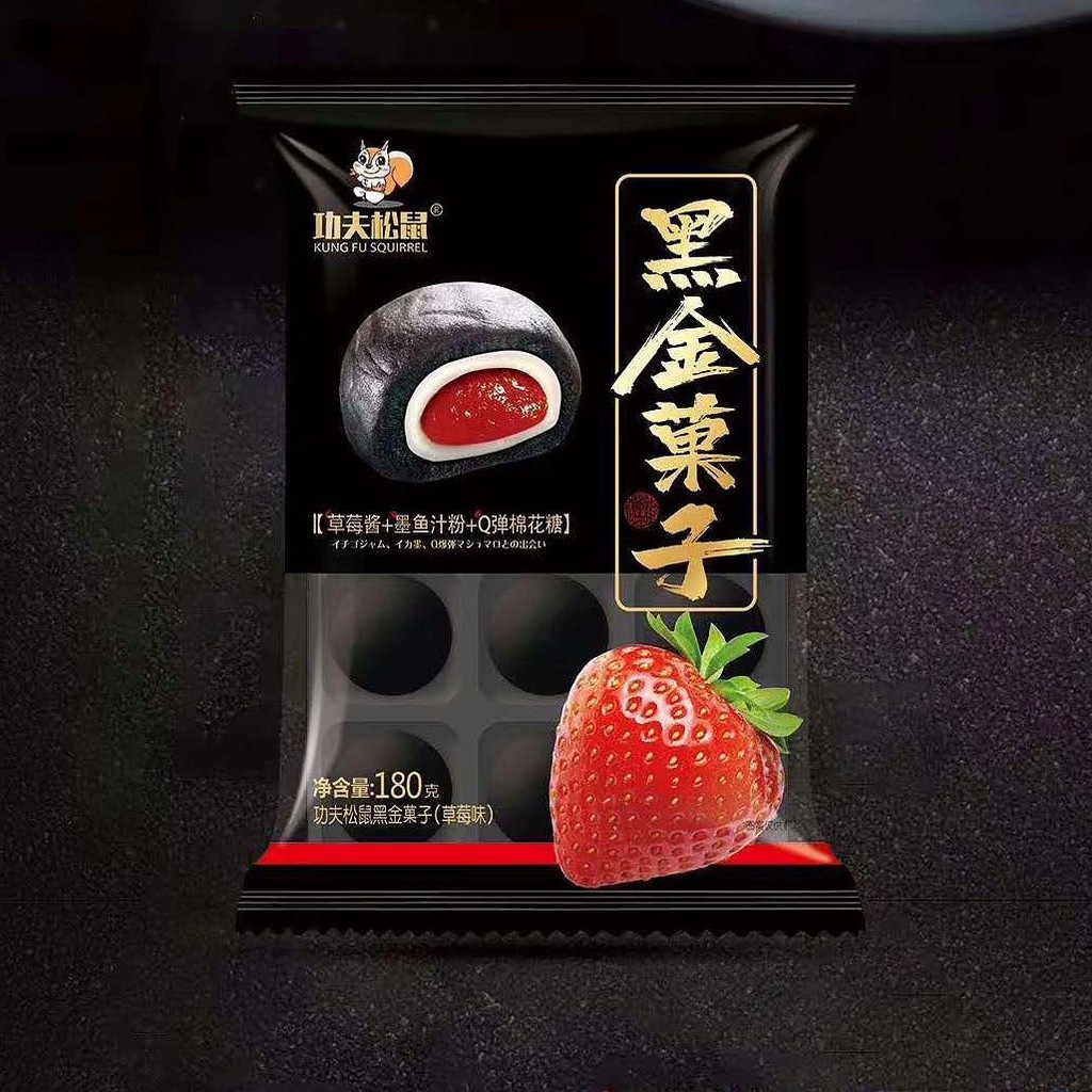 MOCHI KEM TRÁI CÂY | BigBuy360 - bigbuy360.vn