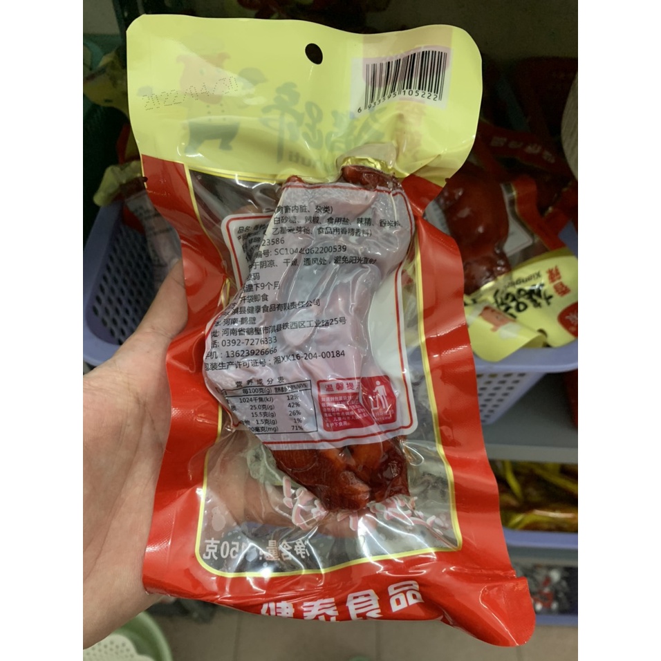 Móng Giò Cay Ôn Châu Tẩm Gia Vị Siêu Ngon - Gói To 150gr