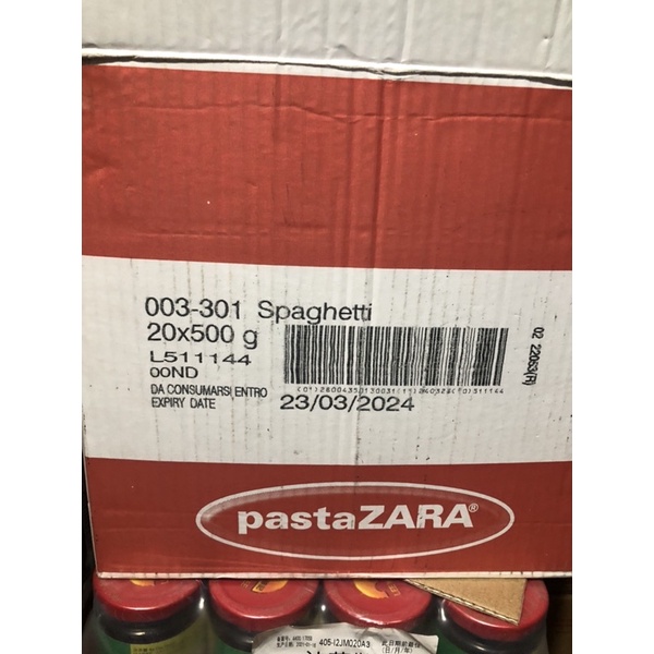 Mỳ ý Spaghetty Pasta zara số 3 500g