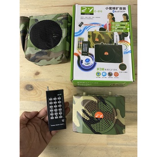Hình ảnh Dòng Loa Chim zye898 - Có Bluetooth + Tặng thẻ có tổng hợp tất cả tiếng ( Loa bảo hành - 1 đổi 1 đầy đủ ) chính hãng