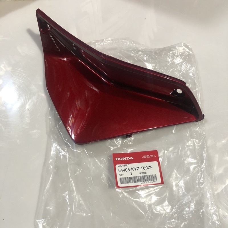 Thông gió đỏ yếm nhựa nhám da yên đỏ wave 125i nhập honda thái lan lắp future