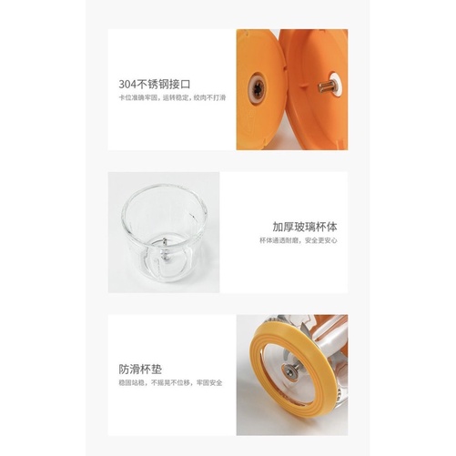 Máy Xay Thịt, Thực Phẩm Ăn Dặm Gấu Brown, Vịt Sally Joyoung Line Friend S6-LA520XL