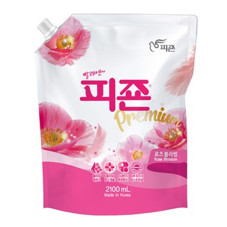 Nước xả vải Hàn Quốc Pigeon Premium