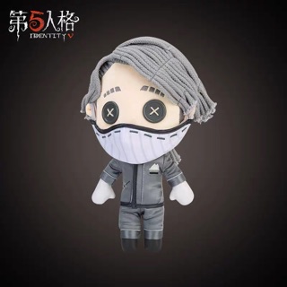 Búp bê Aesop Carl Identity V