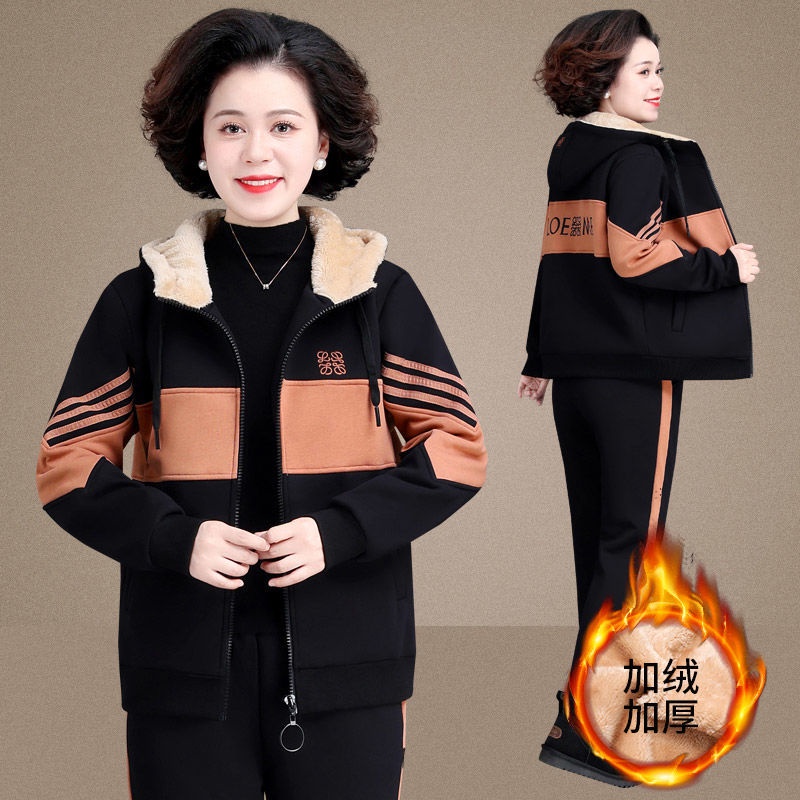 Áo len dày có mũ trùm đầu sang trọng phụ nữ trung niên và cao tuổi thể thao hai mảnh phù hợp với mùa thu và mùa đông